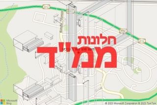 חלון ממד באביבים - תיקון חלון ממד באביבים