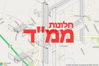 חלון ממד במגדל - תיקון חלון ממד במגדל