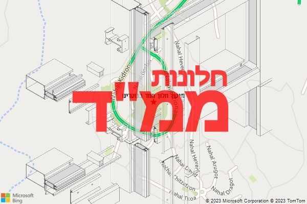 תיקון חלון ממד בנוקדים