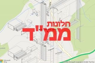 חלון ממד במטע - תיקון חלון ממד במטע