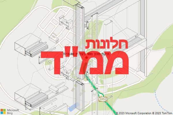 תיקון חלון ממד בקיבוץ שומריה