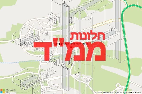 תיקון חלון ממד בקיבוץ כישור