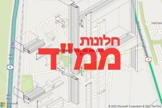  בקיבוץ החותרים - תיקון חלון ממד בקיבוץ החותרים