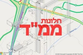 חלון ממד באליקים - תיקון חלון ממד באליקים