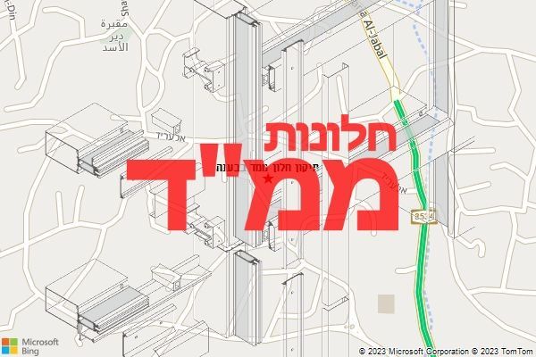 תיקון חלון ממד בבענה