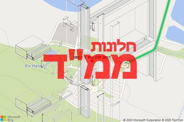 תיקון חלון ממד בגדעונה