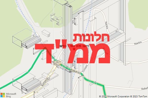 תיקון חלון ממד בעמיקם