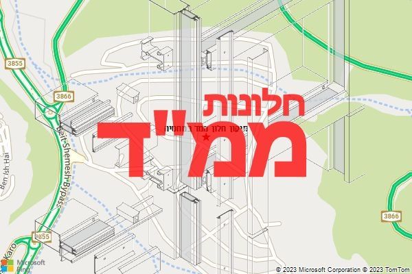 תיקון חלון ממד במחסיה