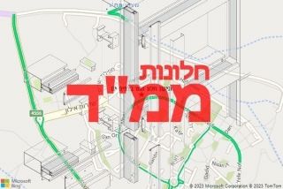 חלון ממד ברפיח ים - תיקון חלון ממד ברפיח ים