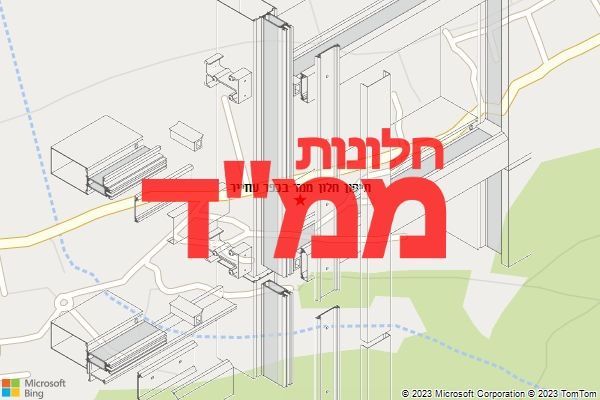 תיקון חלון ממד בכפר עוזייר