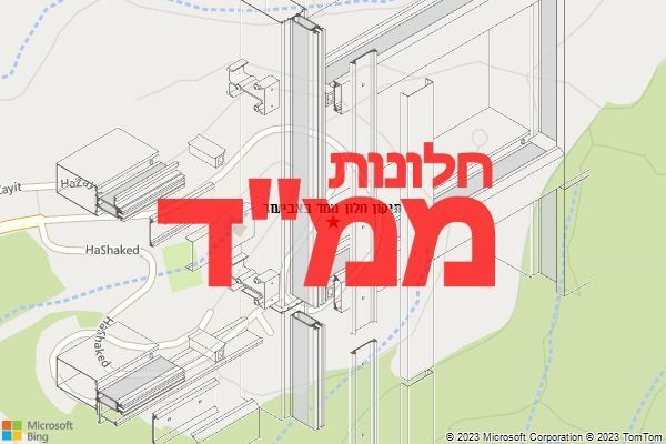 תיקון חלון ממד באביעזר