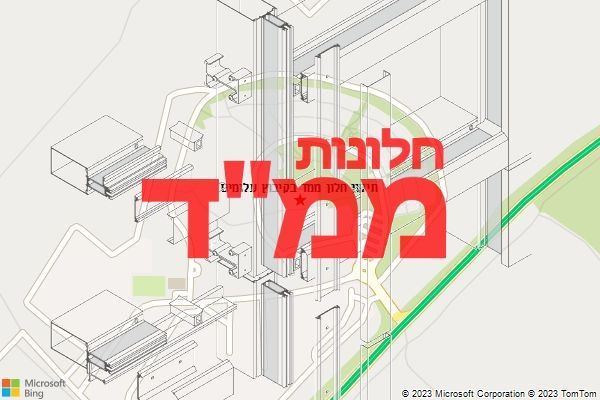 תיקון חלון ממד בקיבוץ עלומים