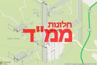 חלון ממד בלפידות - תיקון חלון ממד בלפידות