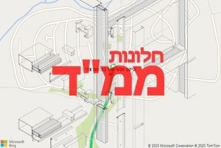 חלון ממד בקדמת צבי - תיקון חלון ממד בקדמת צבי