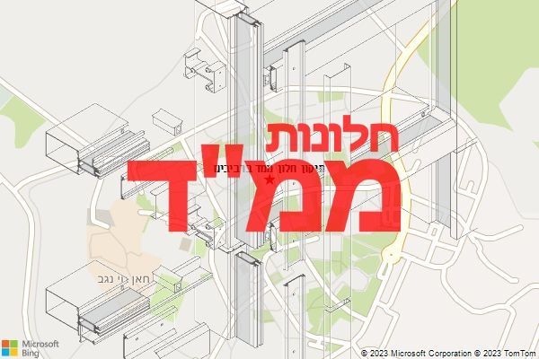 תיקון חלון ממד ברביבים