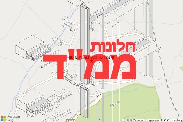 תיקון חלון ממד בקיבוץ נחשון