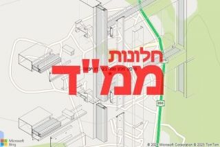חלון ממד בקיבוץ יפתח - תיקון חלון ממד בקיבוץ יפתח