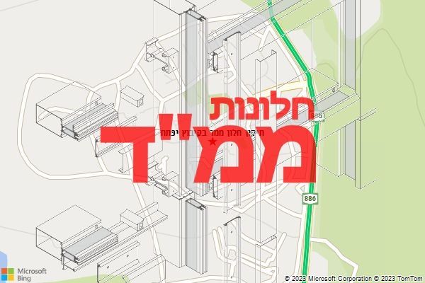 תיקון חלון ממד בקיבוץ יפתח