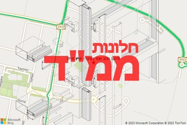 תיקון חלון ממד בקיבוץ חפץ חיים