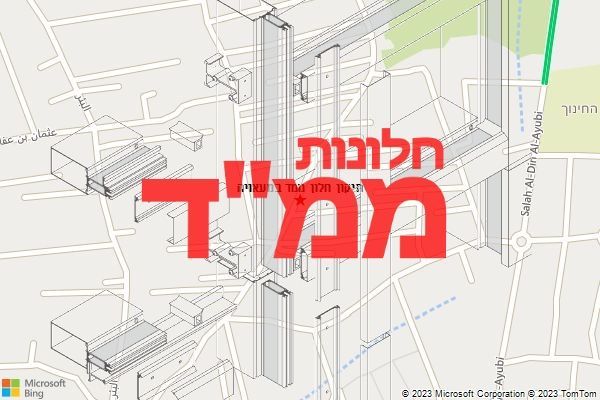 תיקון חלון ממד במעאויה