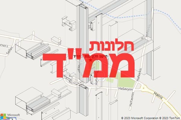 תיקון חלון ממד בחדיד