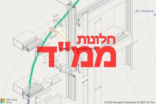 תיקון חלון ממד בעין חצבה