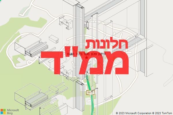 תיקון חלון ממד באור הגנוז תיקון חלון ממד באור הגנוז
