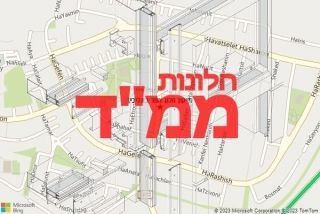 חלון ממד באליכין - תיקון חלון ממד באליכין