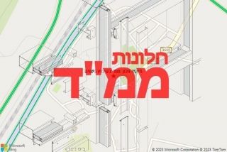חלון ממד בקיבוץ ניצנים - תיקון חלון ממד בקיבוץ ניצנים