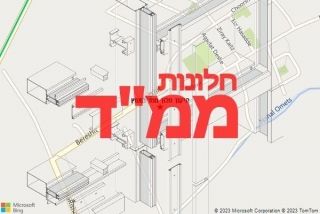 חלון ממד באמץ - תיקון חלון ממד באמץ