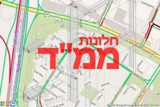חלון ממד במושב שעל - תיקון חלון ממד במושב שעל