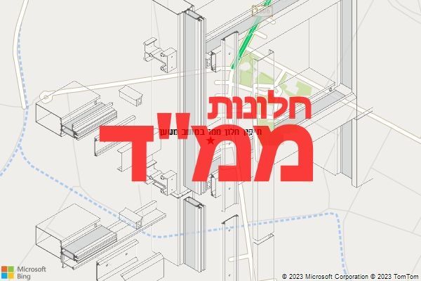 תיקון חלון ממד במושב משען תיקון חלון ממד במושב משען