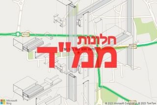 חלון ממד בגני הדר - תיקון חלון ממד בגני הדר