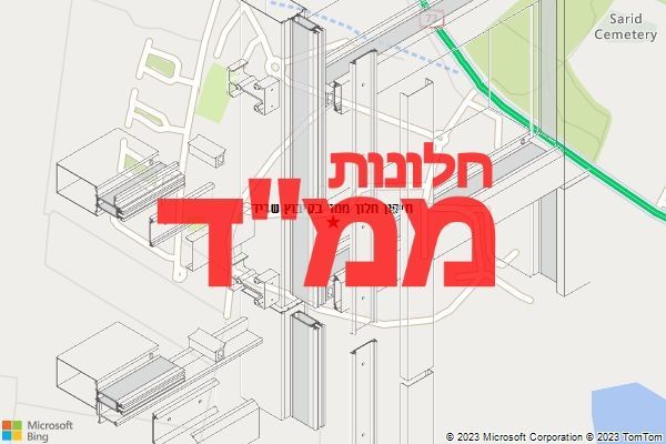 תיקון חלון ממד בקיבוץ שריד