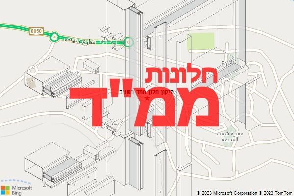 תיקון חלון ממד בשעב