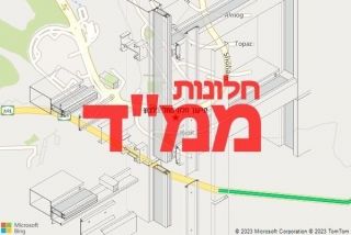 חלון ממד בלבון - תיקון חלון ממד בלבון