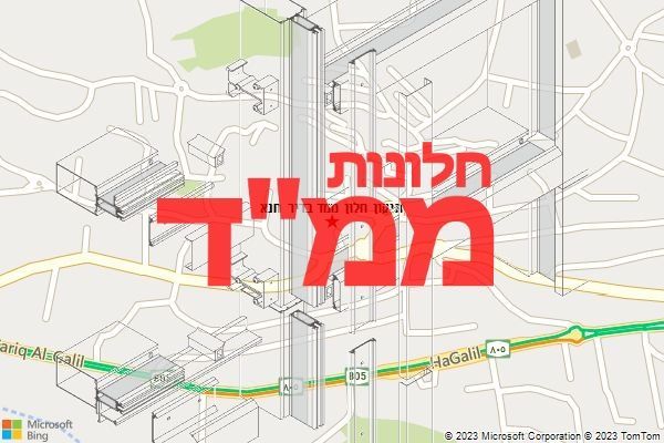 תיקון חלון ממד בדיר חנא
