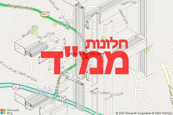 תיקון חלון ממד במעיליא