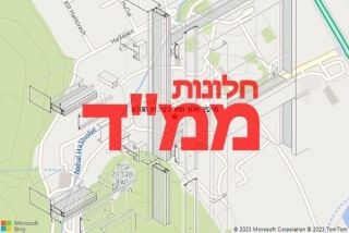 חלון ממד בקיבוץ הזורע - תיקון חלון ממד בקיבוץ הזורע