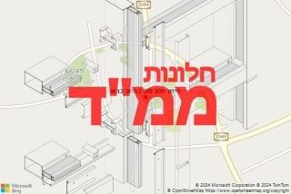 חלון ממד במושב ברוש - תיקון חלון ממד במושב ברוש