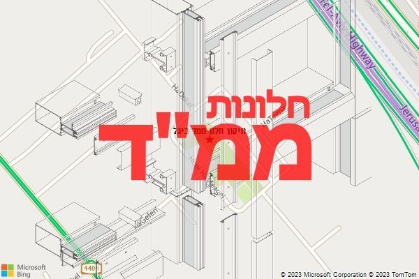 תיקון חלון ממד ביגל תיקון חלון ממד ביגל