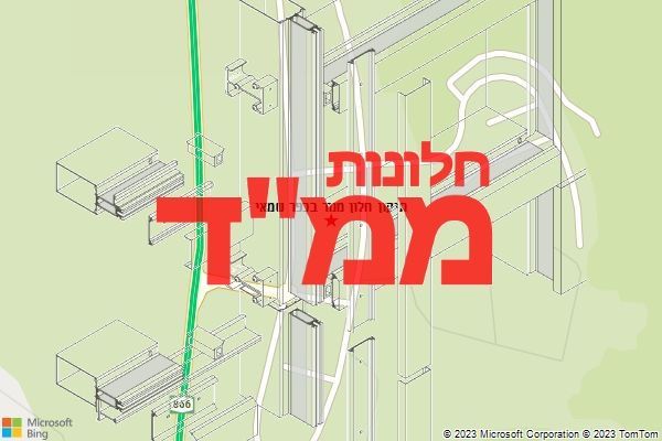 תיקון חלון ממד בכפר שמאי