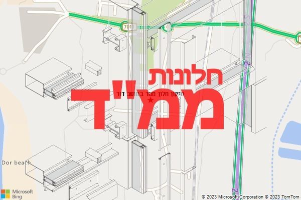 תיקון חלון ממד במושב דור
