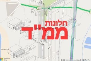  במושב דור - תיקון חלון ממד במושב דור
