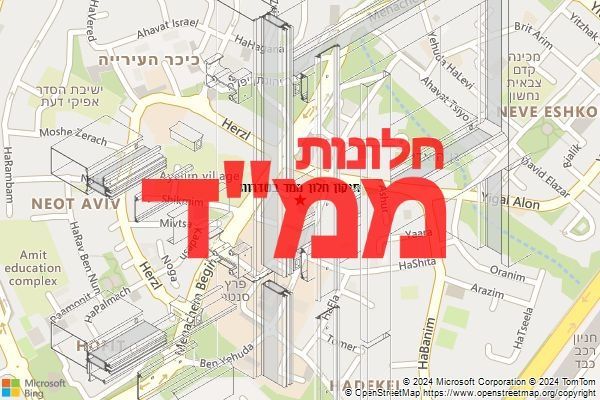 תיקון חלון ממד בשדרות