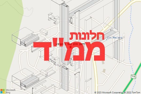 תיקון חלון ממד בנאעורה