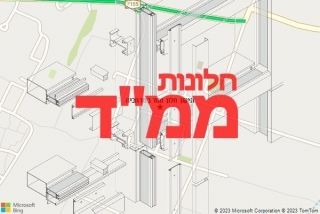 חלון ממד במרחביה - תיקון חלון ממד במרחביה