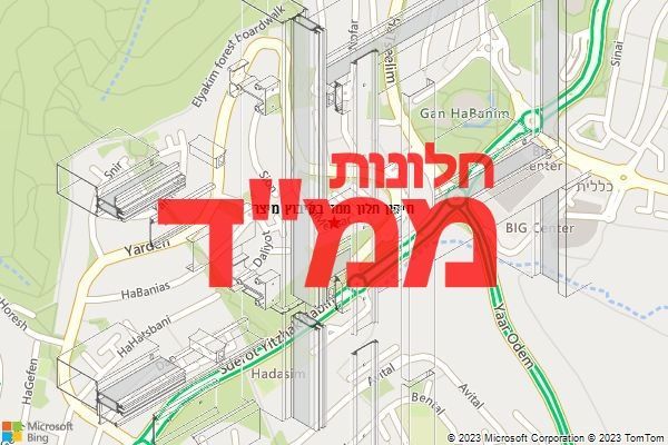 תיקון חלון ממד בקיבוץ מיצר