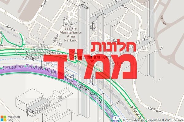 תיקון חלון ממד במעוף תיקון חלון ממד במעוף