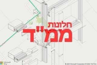 חלון ממד במושב ערוגות - תיקון חלון ממד במושב ערוגות
